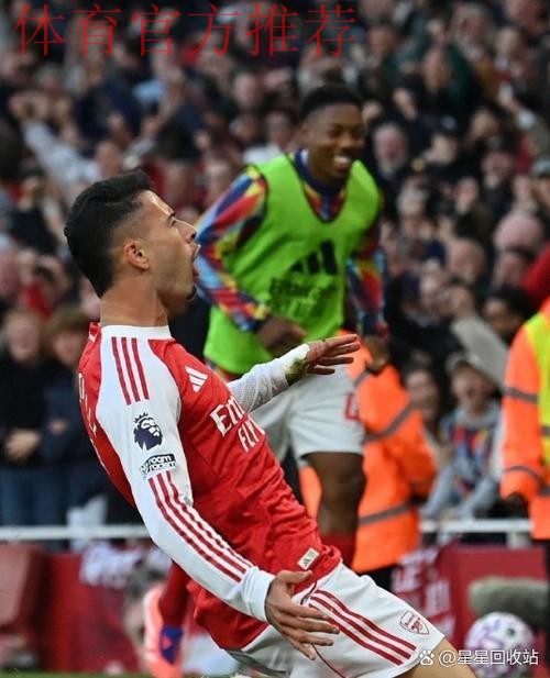 不敌风波中的利物浦，国米为何逢强必败？