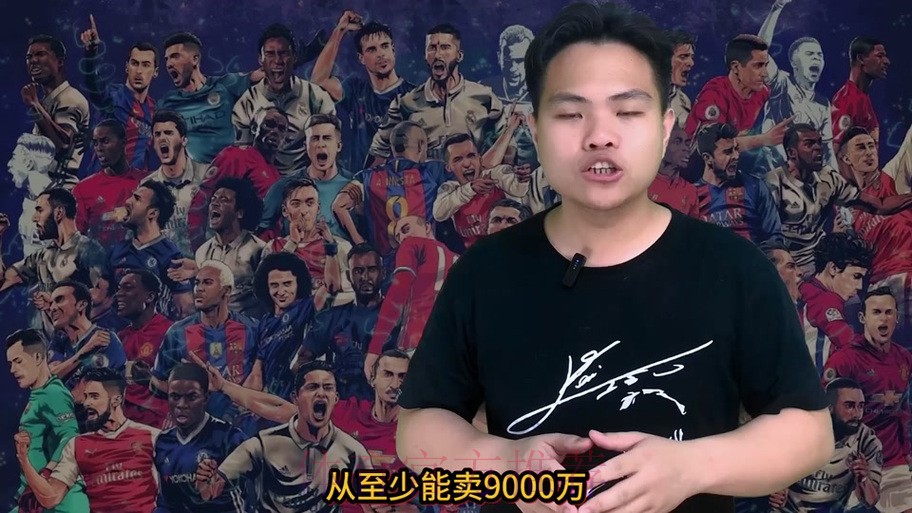 安帅:我踢球时欧冠没这么重要 次回合必须竭尽全力 安帅:我踢球时欧冠没这么重要 次回合必须竭尽全力